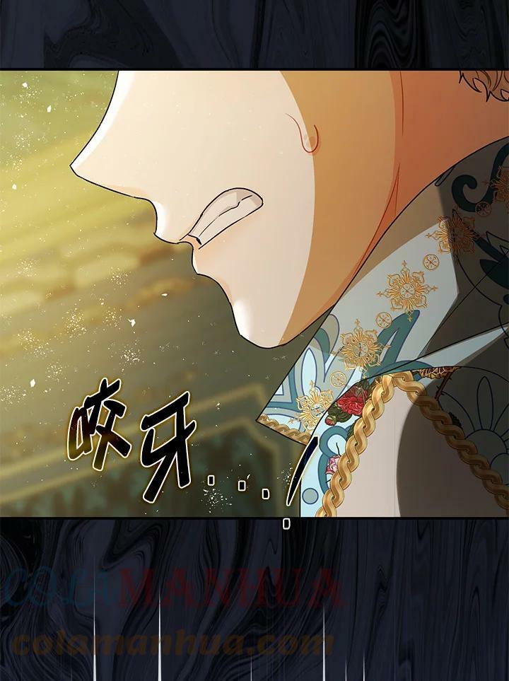 第72话16