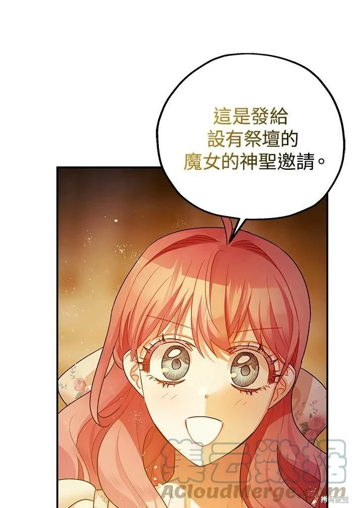 第46话102