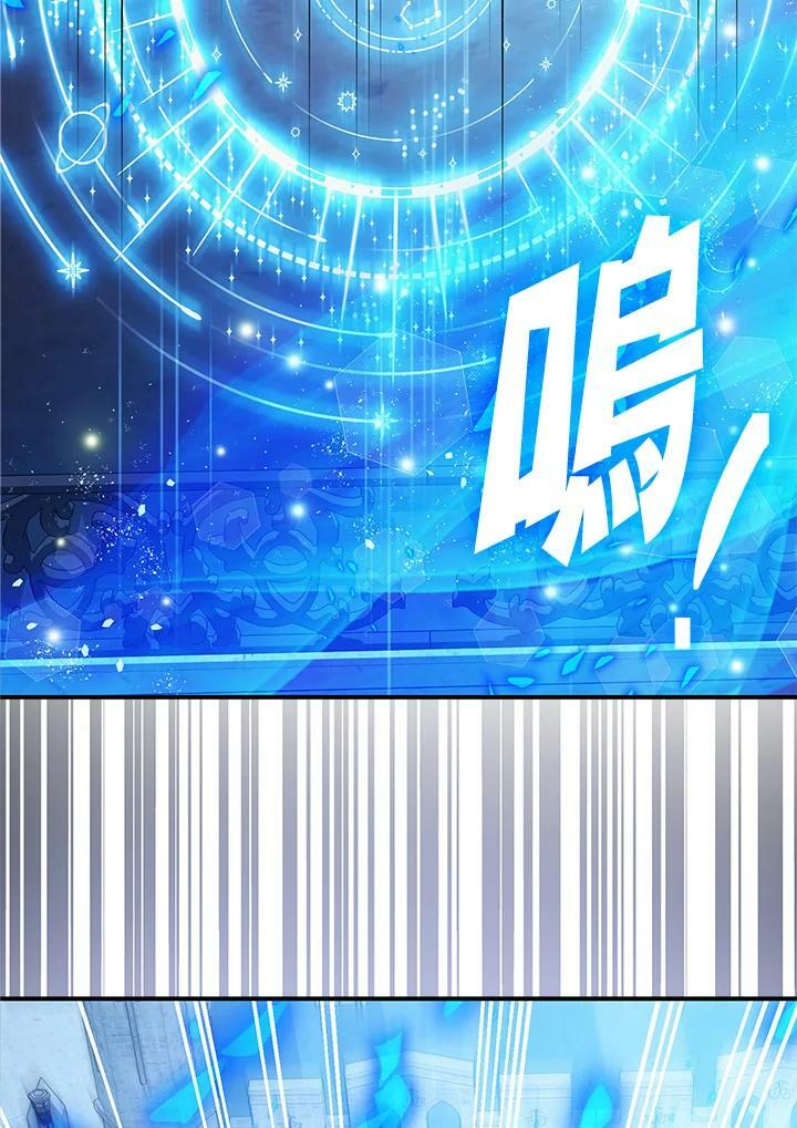 第72话107