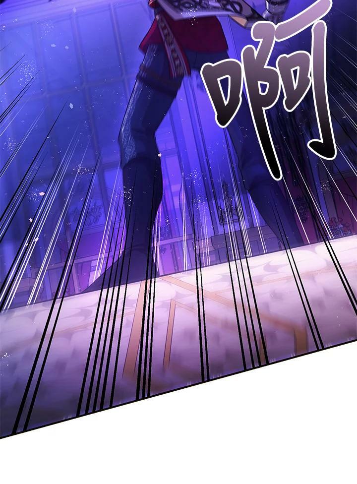 第73话46