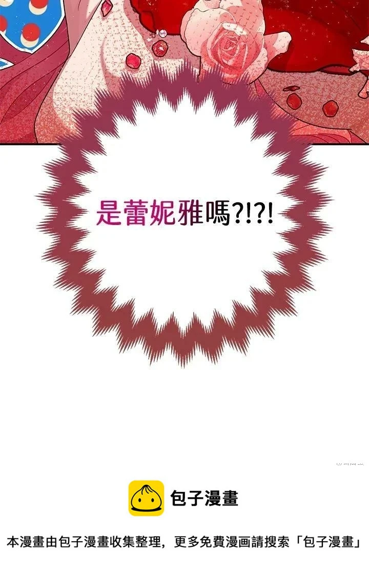 第53话119