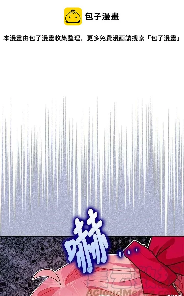 第54话0