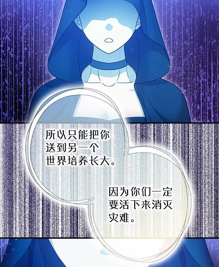 91.陷阱15