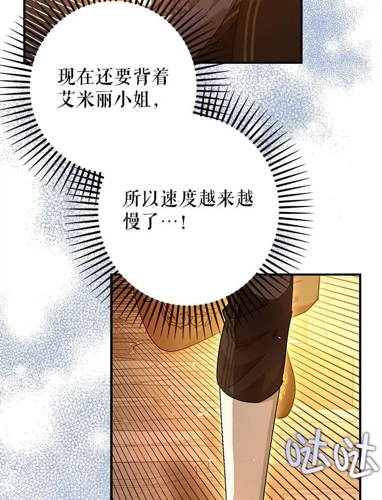 89.重重难关10