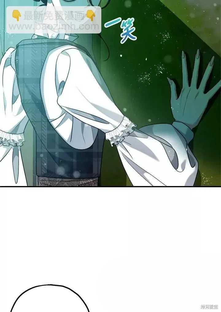 第64话34