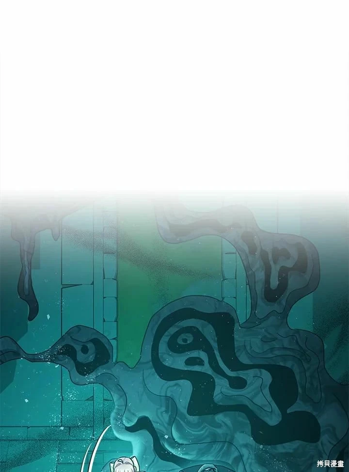 第60话41