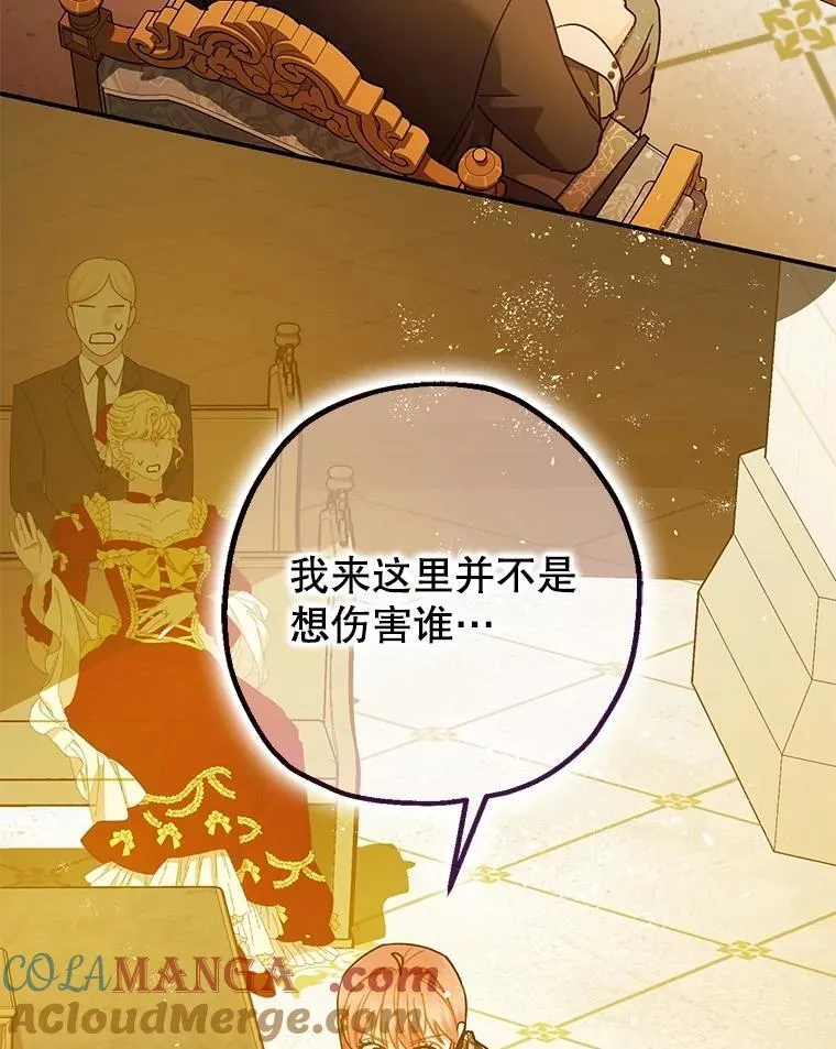 95.正面迎击108