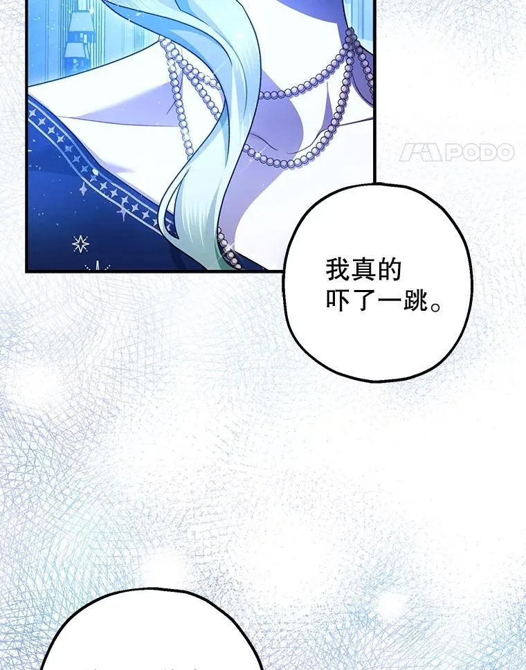 91.陷阱81