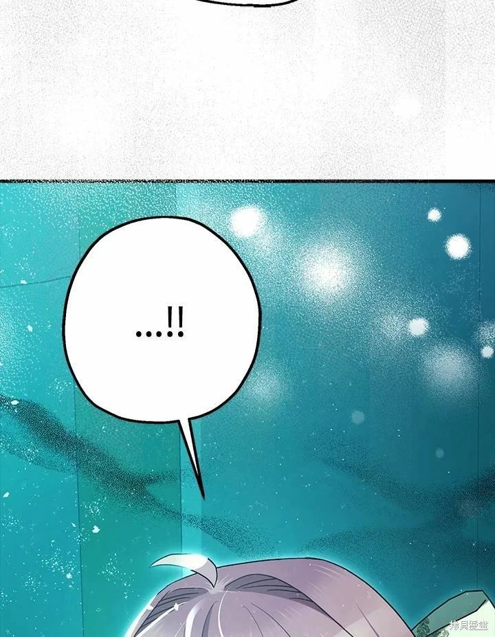 第60话76
