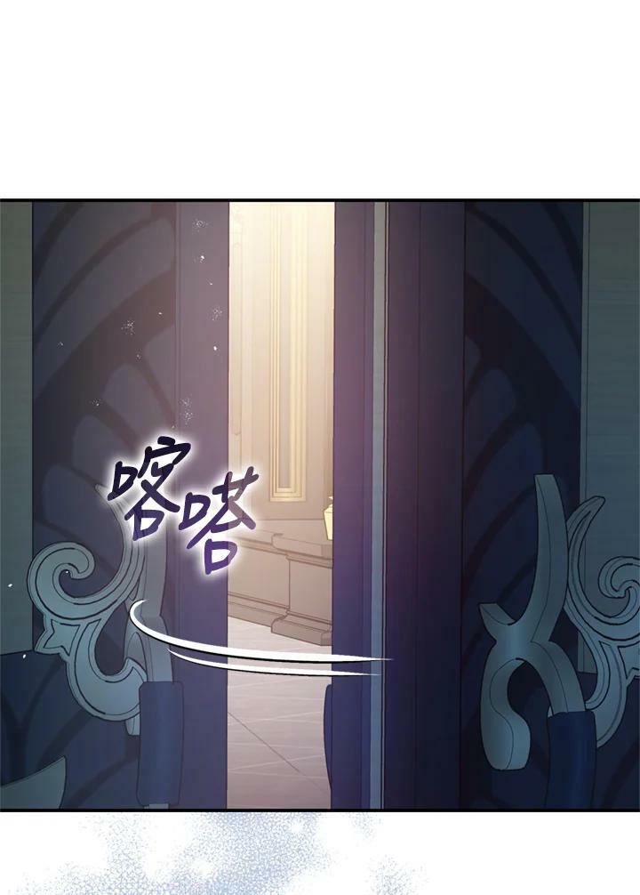 第77话9