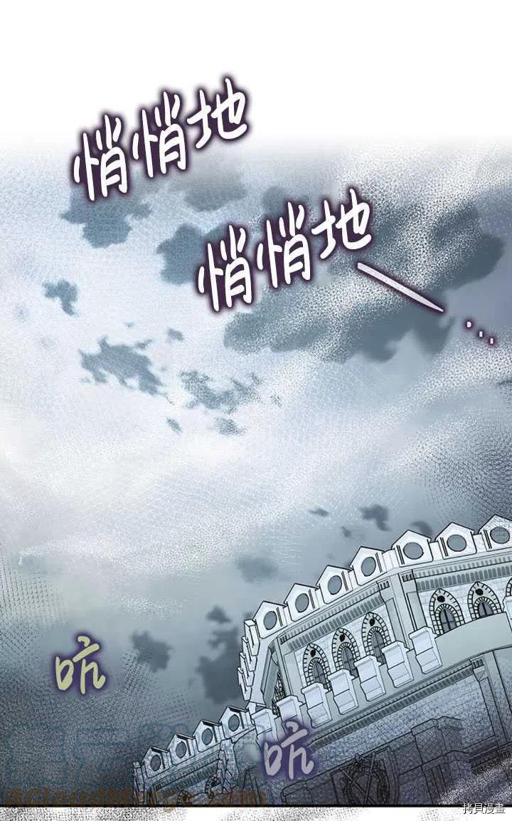 第36话0
