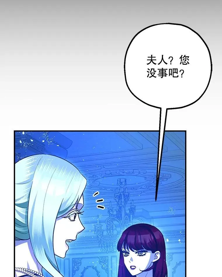 91.陷阱111