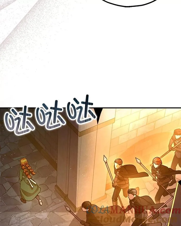 89.重重难关32