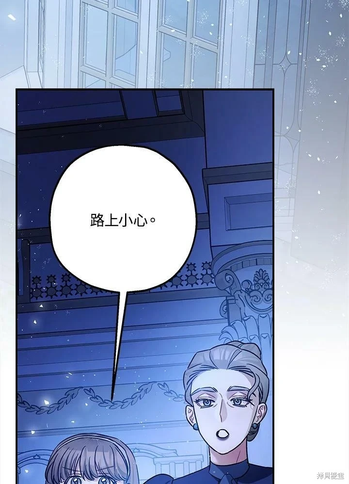 第48话2