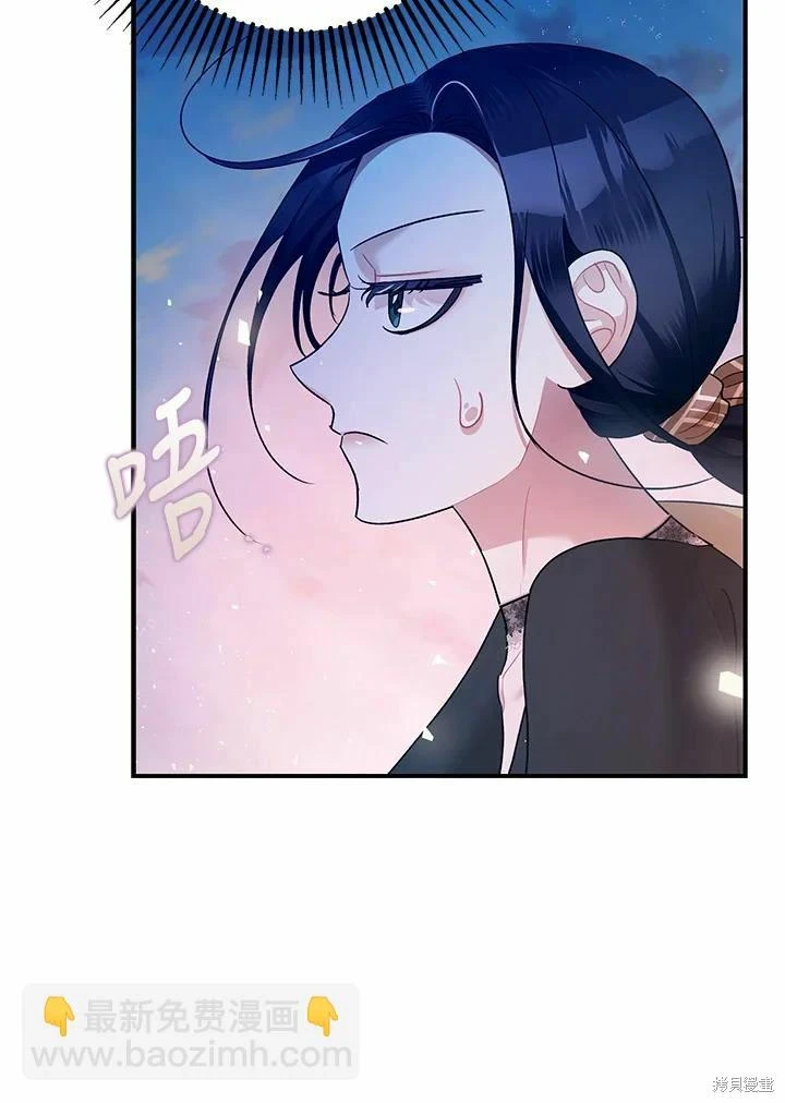 第62话79