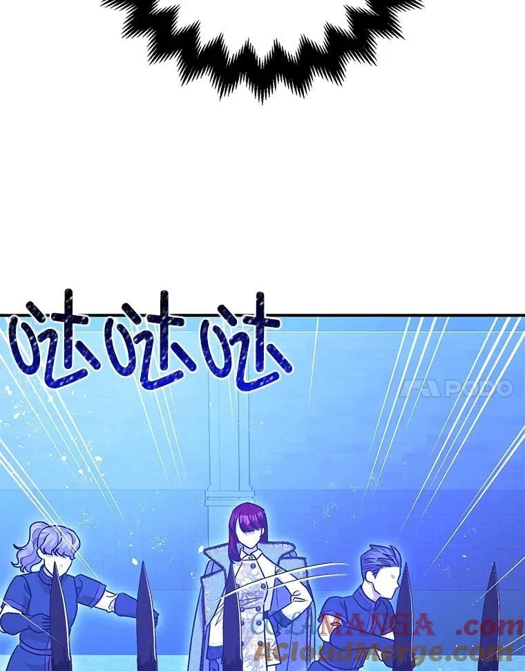 93.生死决战104
