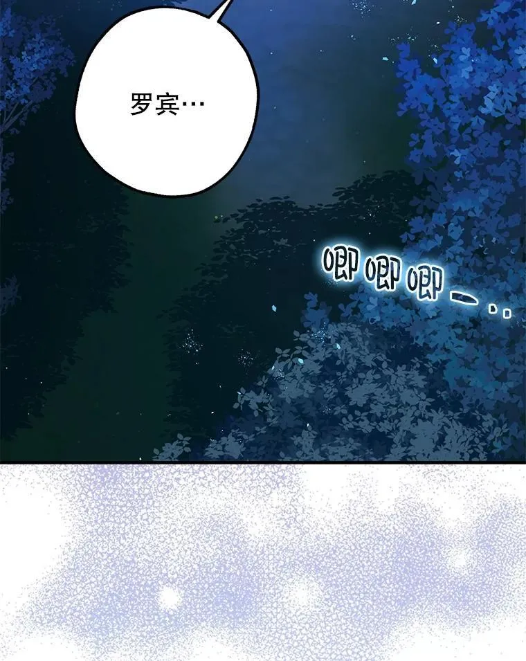 89.重重难关117