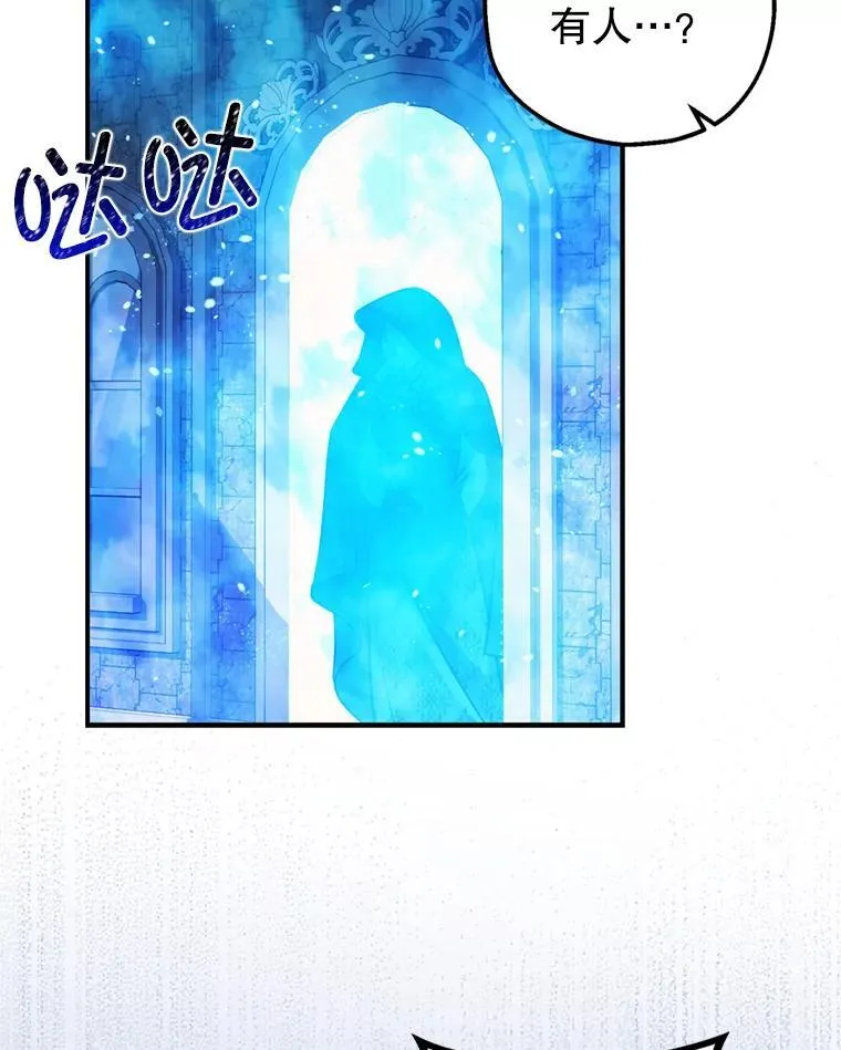 78.失控93