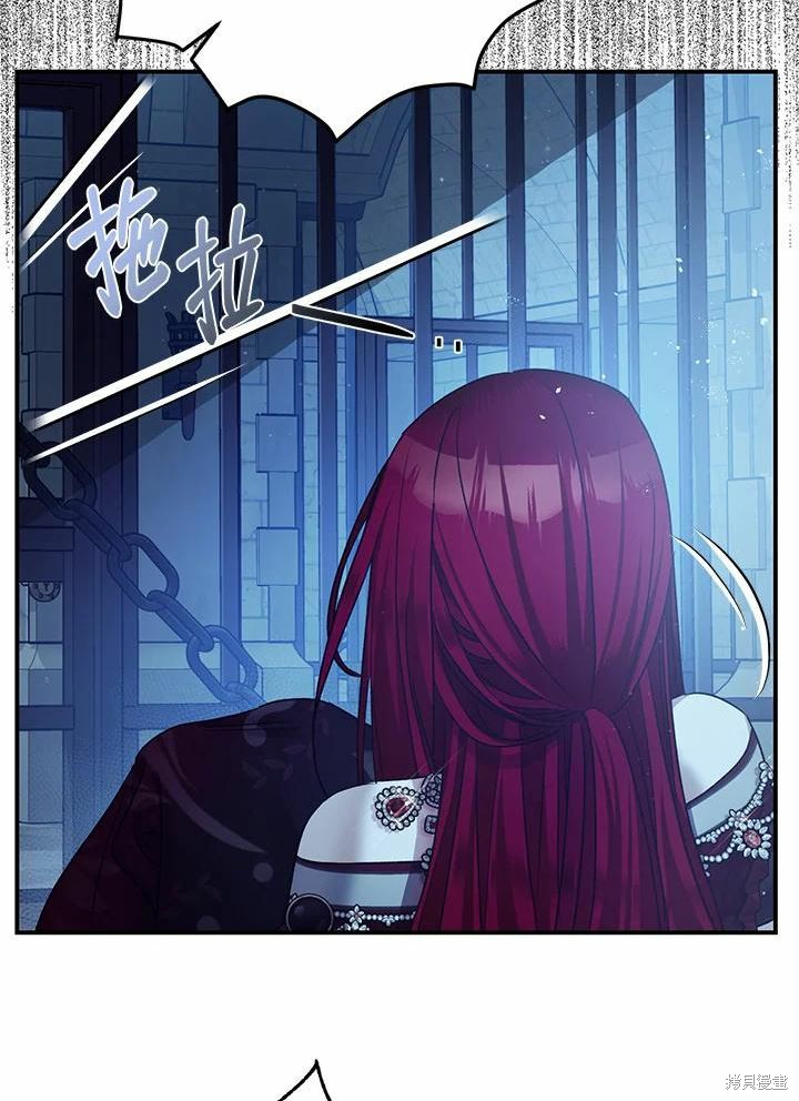 第43话41