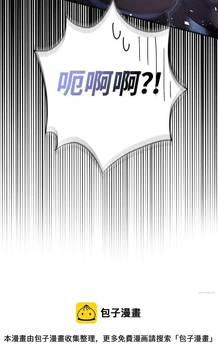 第50话99