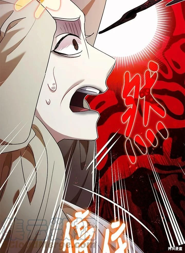 第55话51
