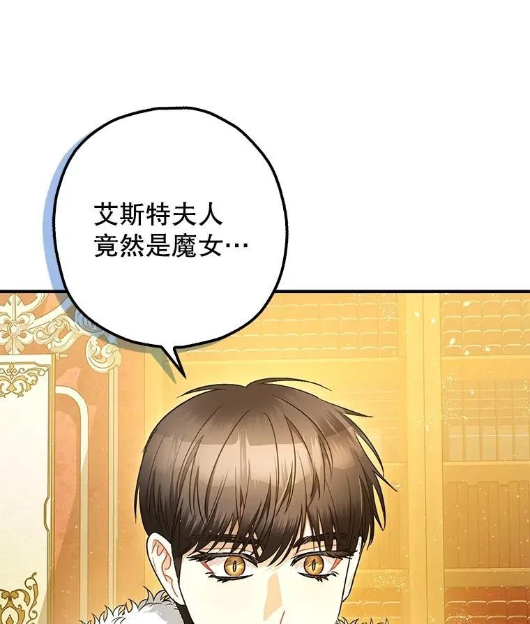 95.正面迎击39