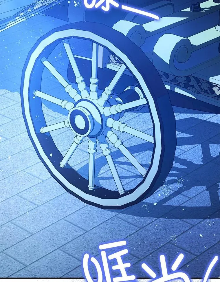91.陷阱65