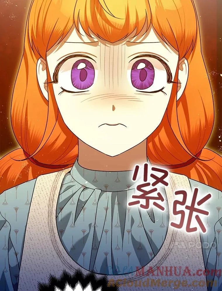 84.所幸逃离56