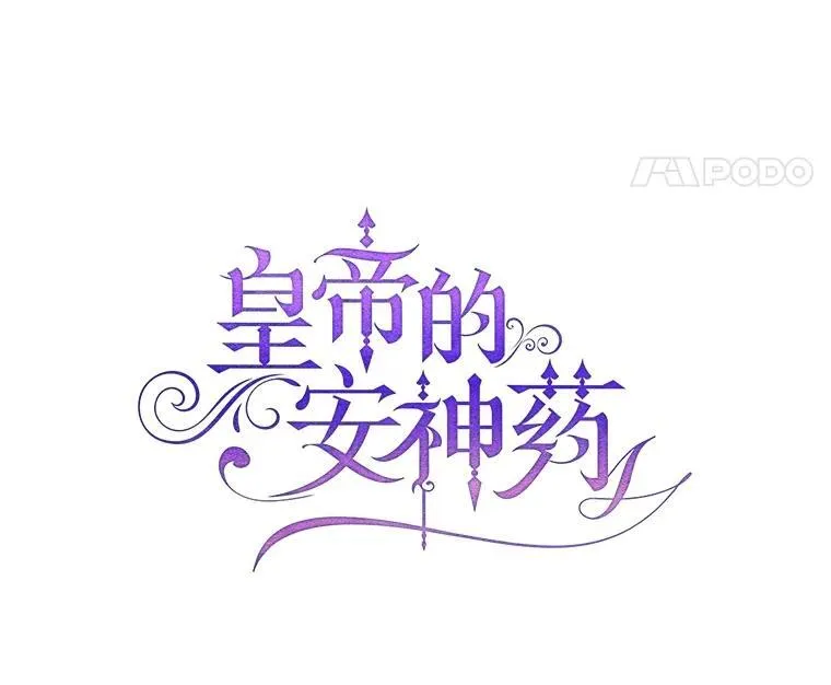 93.生死决战57