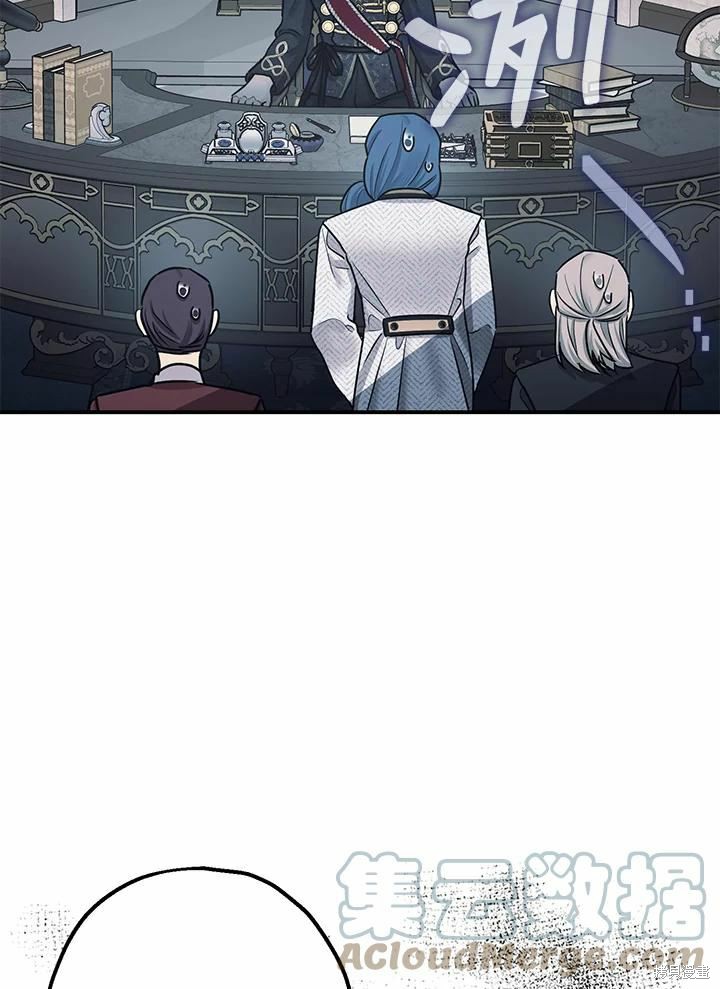 第37话3