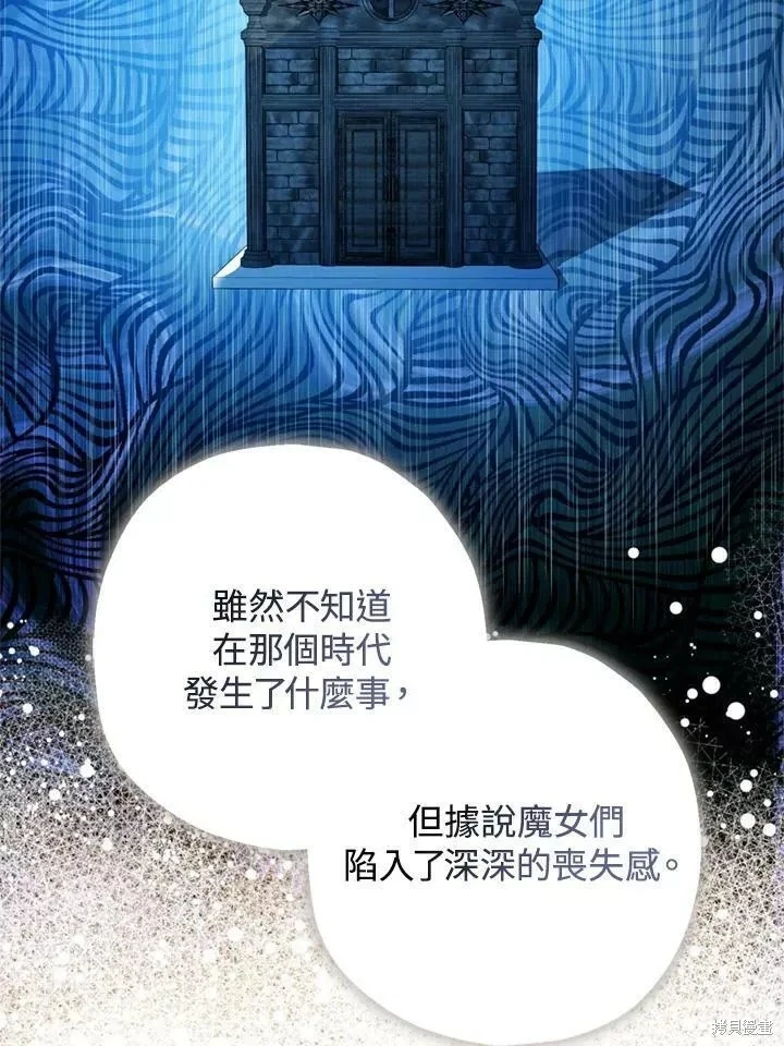 第63话120