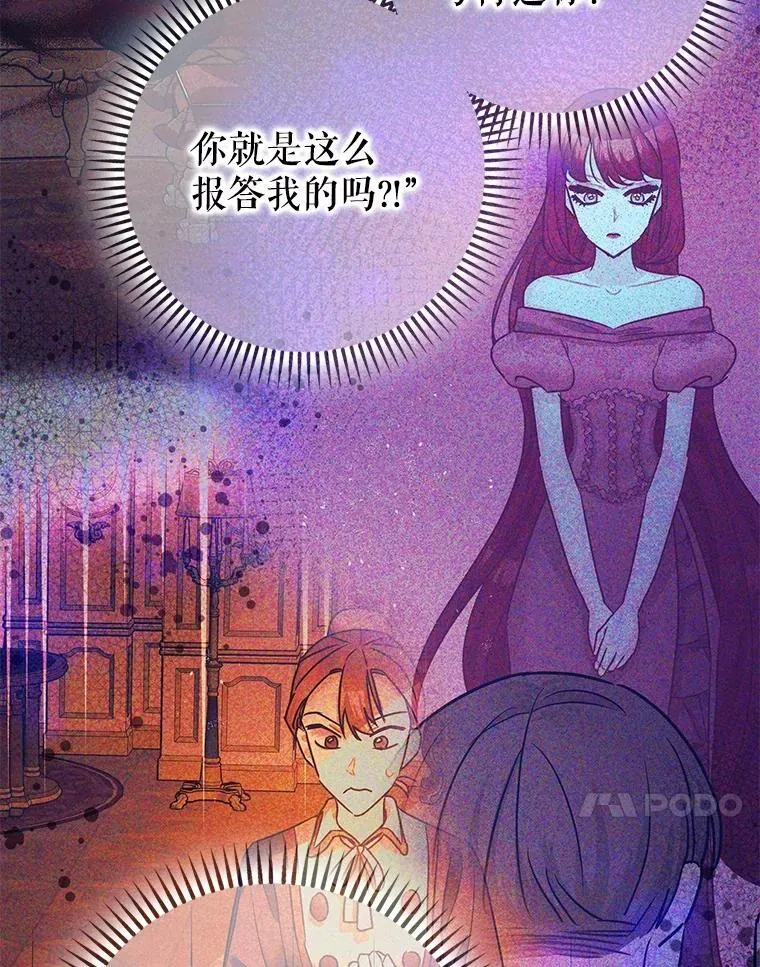 92.正面交锋49