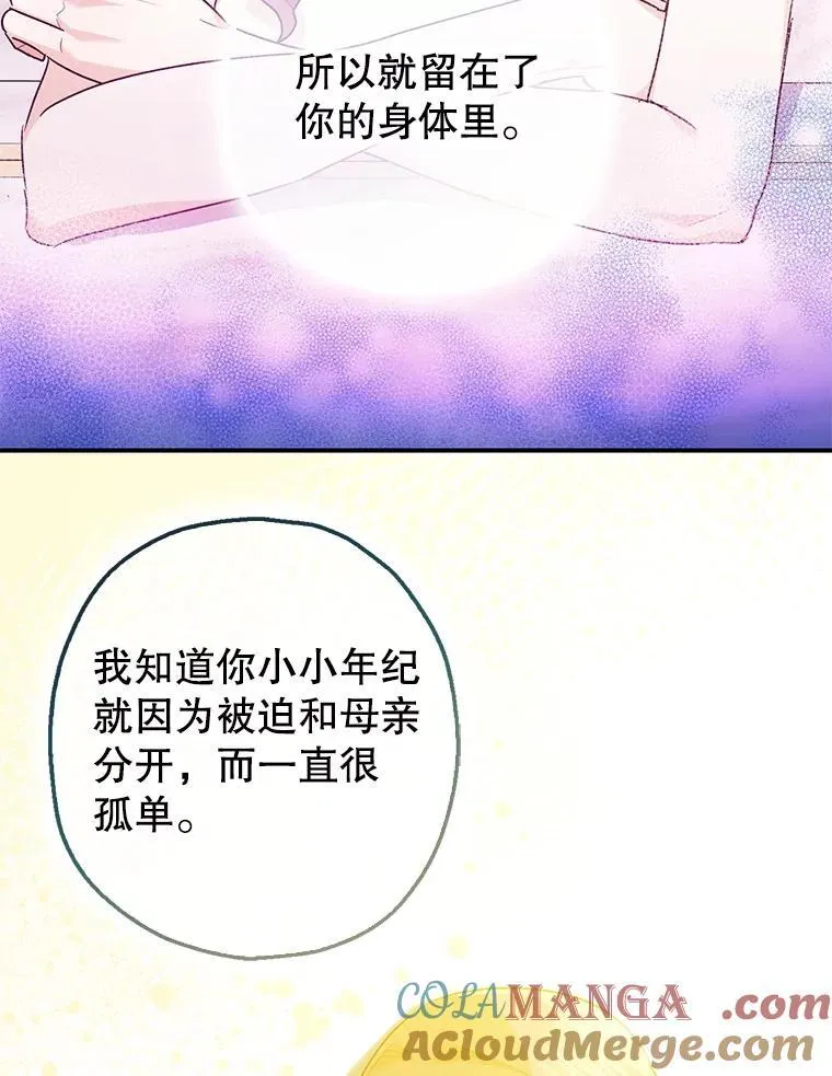 99.营救计划68