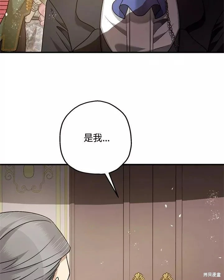第68话123