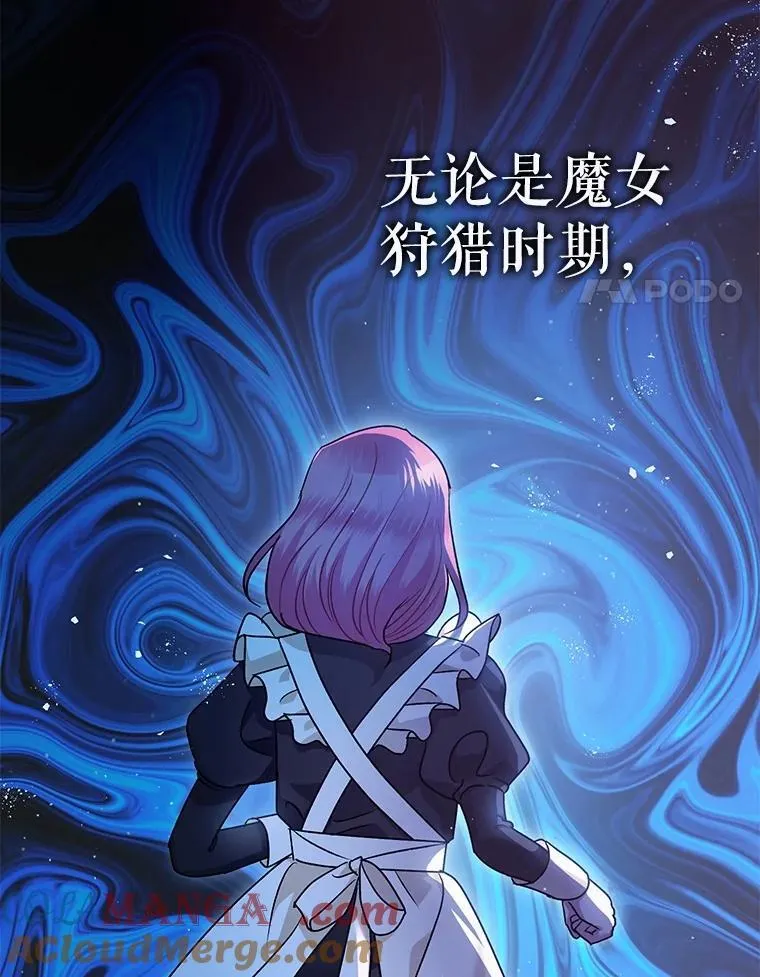 91.陷阱120