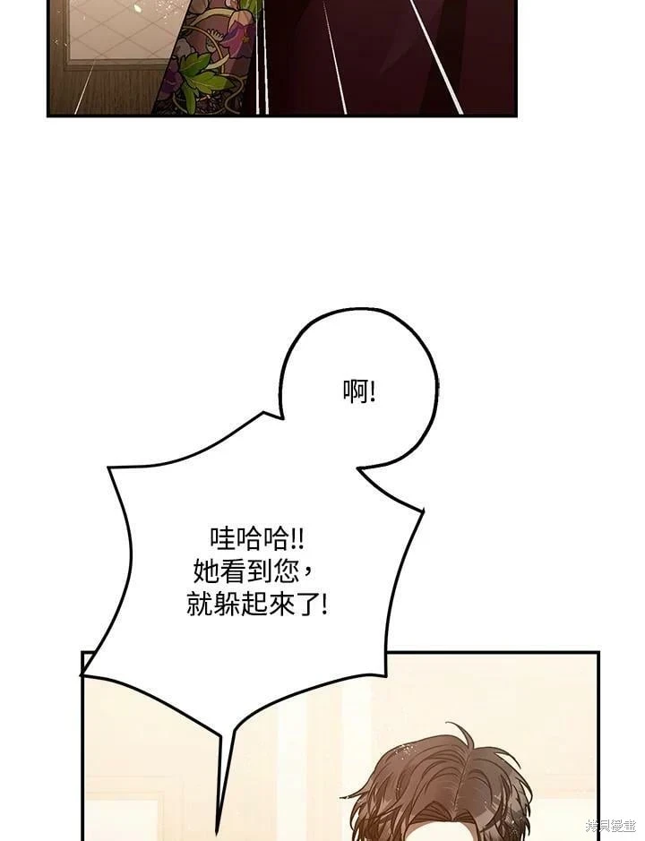 第50话63