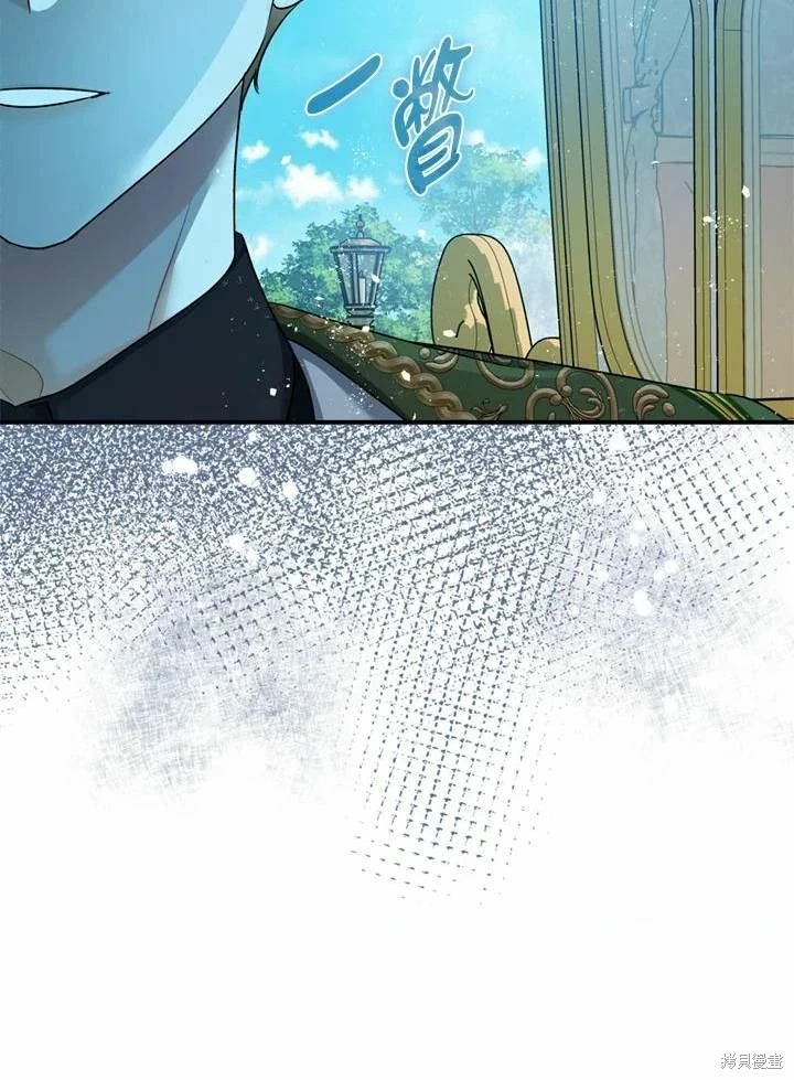 第66话82