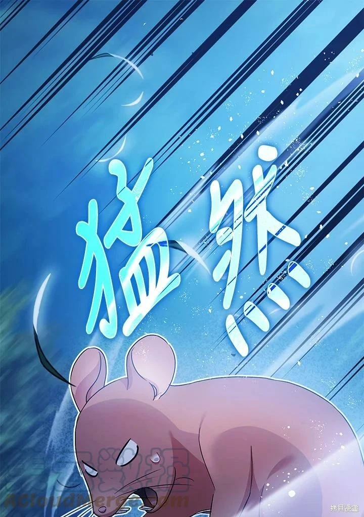 第49话35