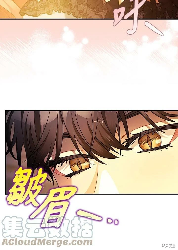 第51话75