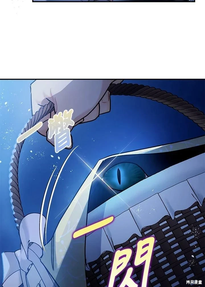 第51话16
