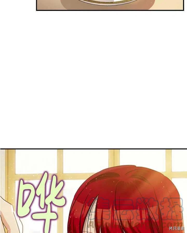 第33话68
