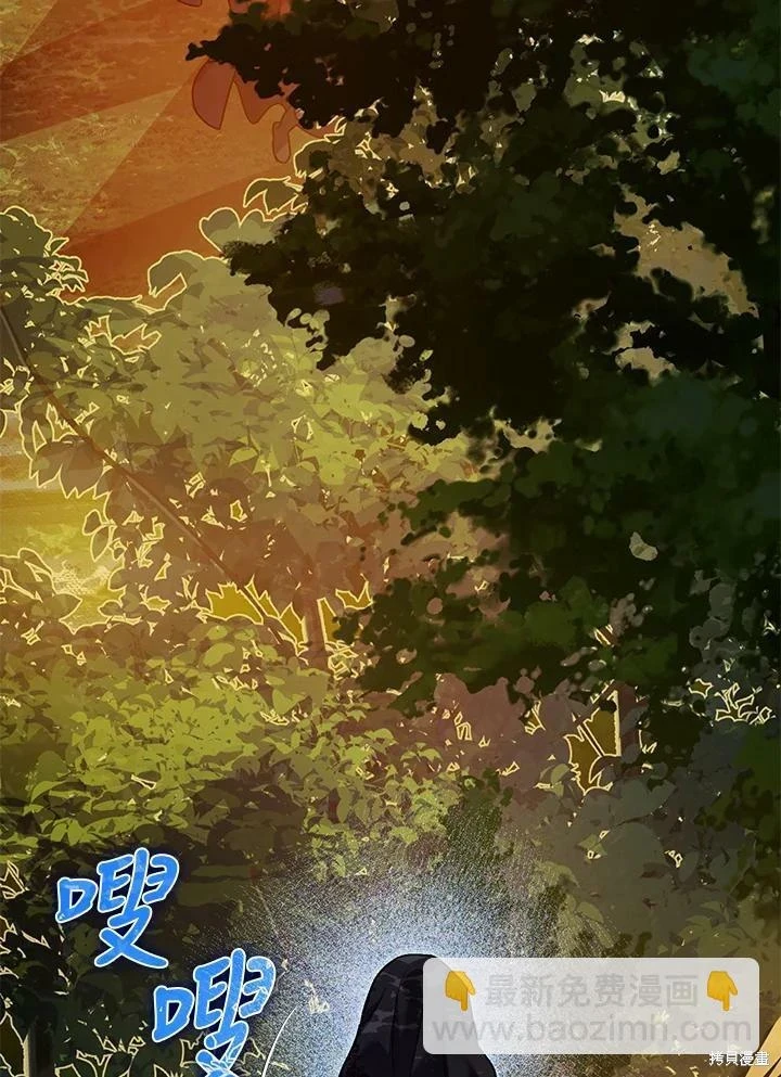 第56话20