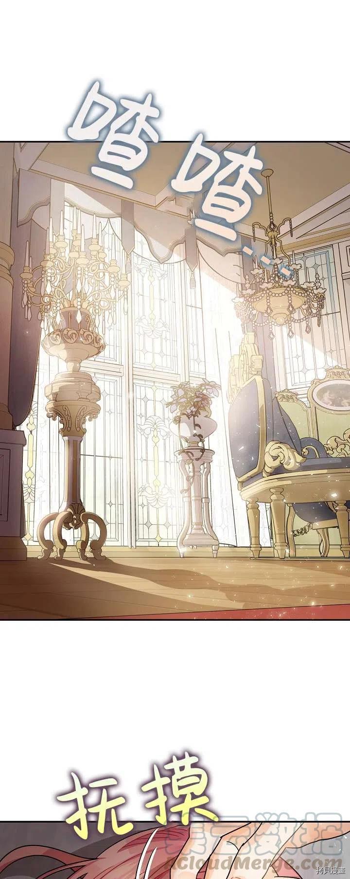 第19话0