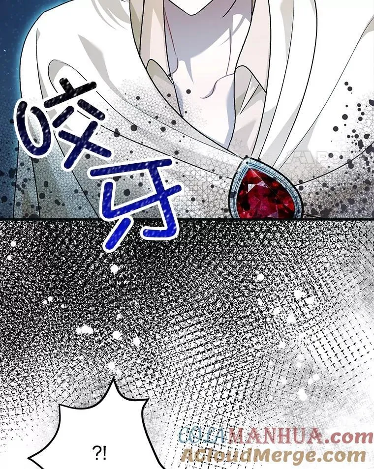 87.被捕80