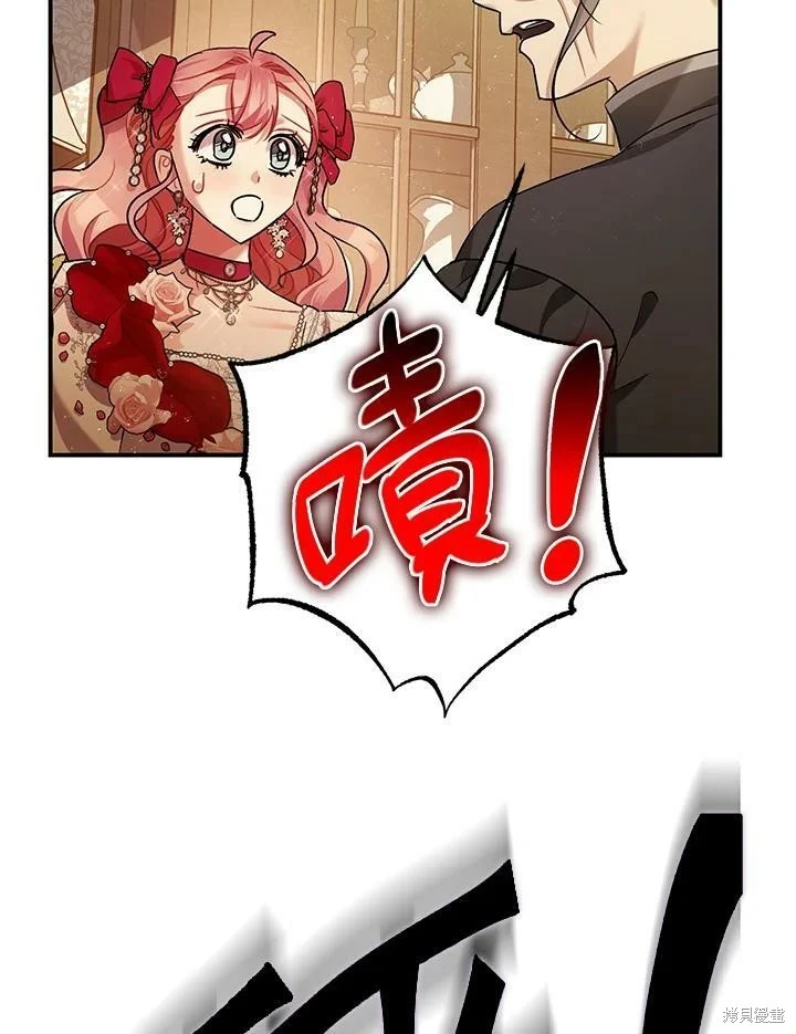 第54话108