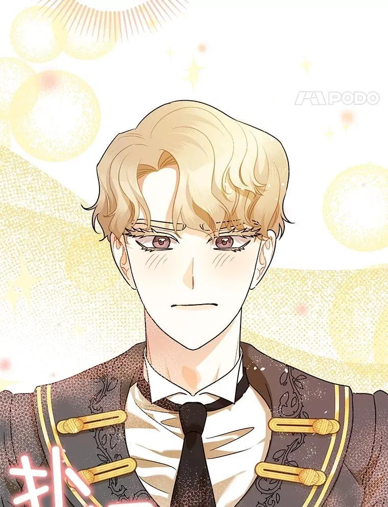 79.魔女的预知127