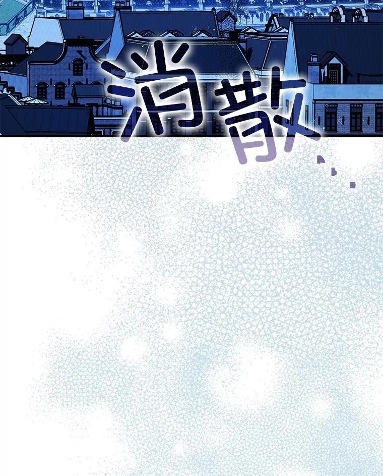 94.准备回宫9