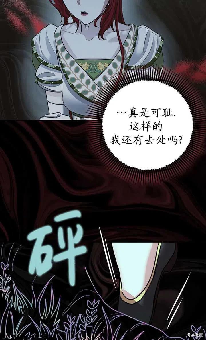 第36话37