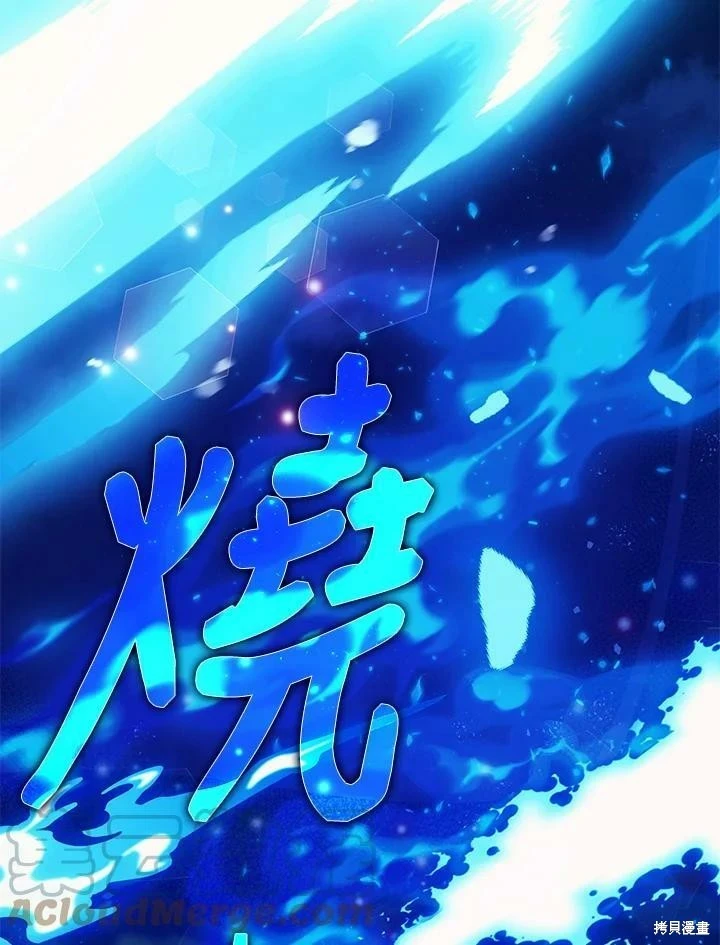 第58话126