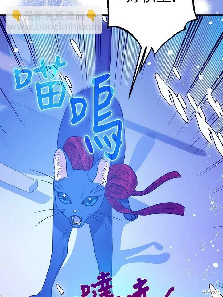 第58话55